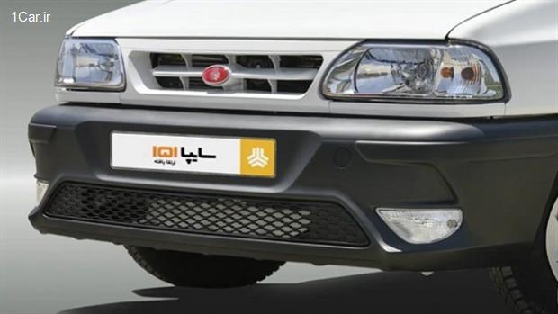 بخشنامه فروش فوق العاده سایپا 151 ارتقایافته (آبان 1404)